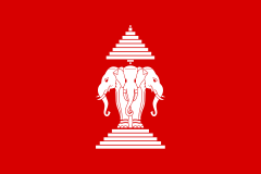 240px-Flag_of_Laos_(1952-1975).svg